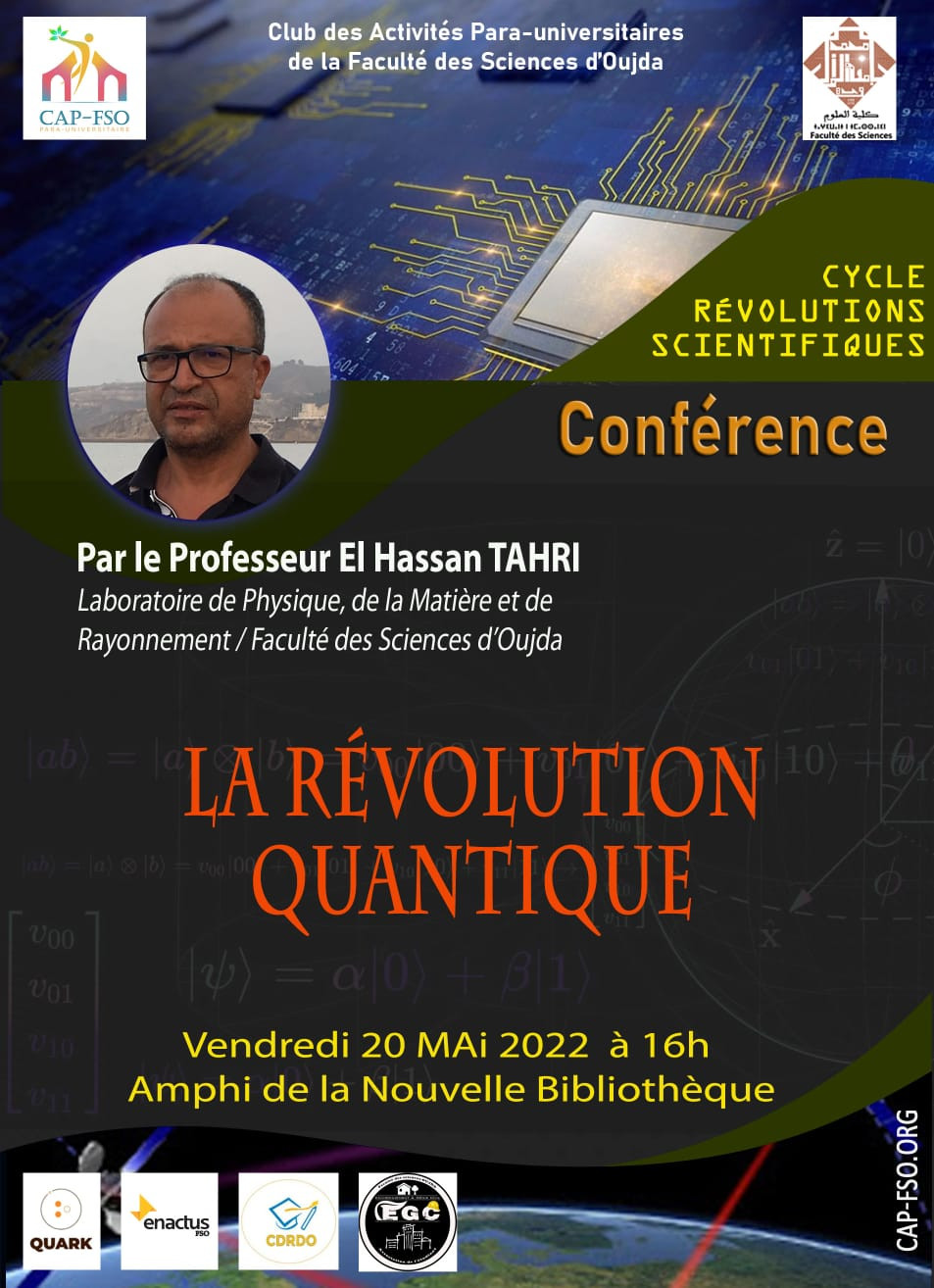 Conférence : La révolution quantique